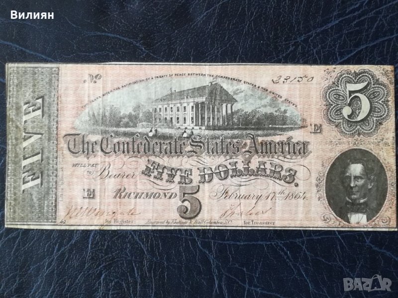  5 Долара 1864 Конфедеративни Щати Америка Сащ Ричмънд, снимка 1