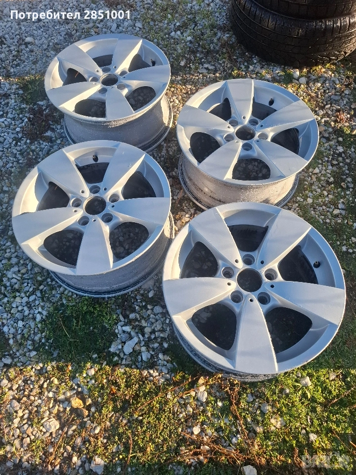 За БМВ-17", снимка 1