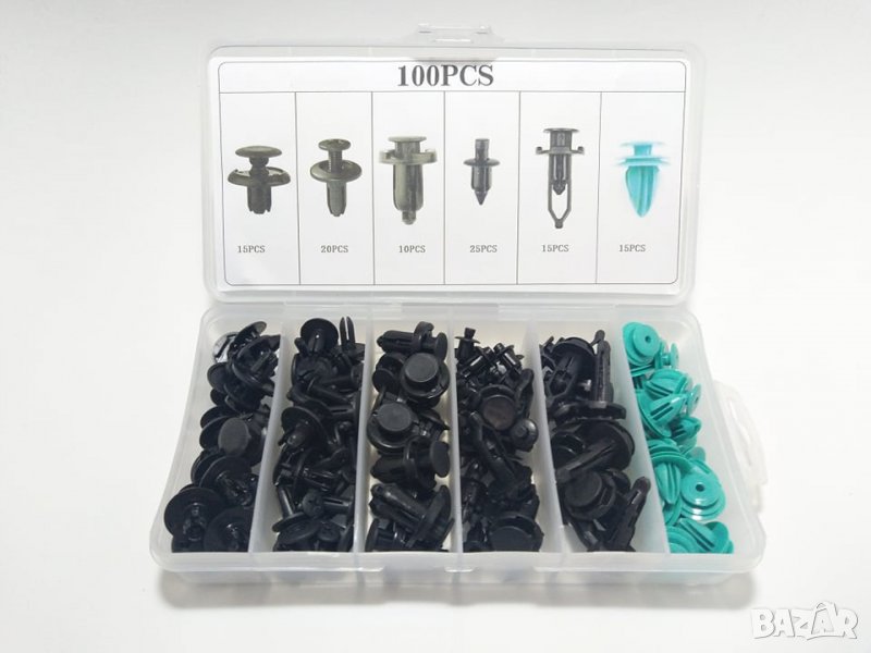 Комплект щипки за кори тапицерия 100 броя, снимка 1