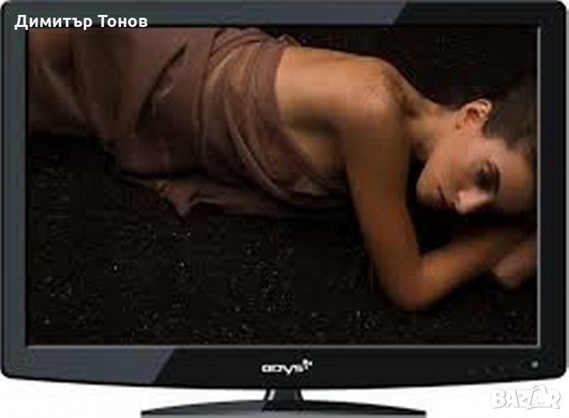 ODYS LCD-TV 19"-VIEW, снимка 1