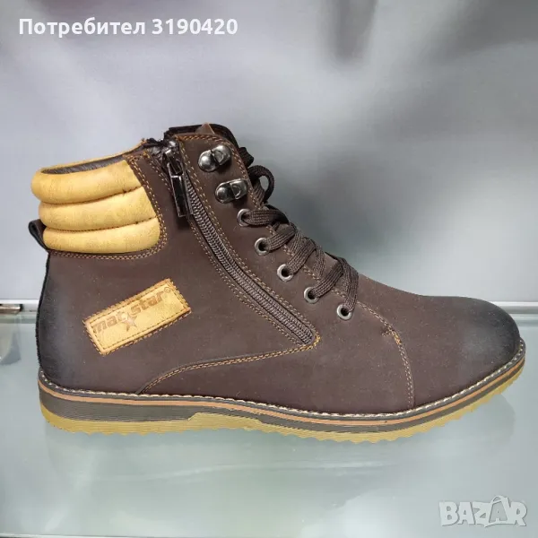 МЪЖКИ БОТИ , снимка 1