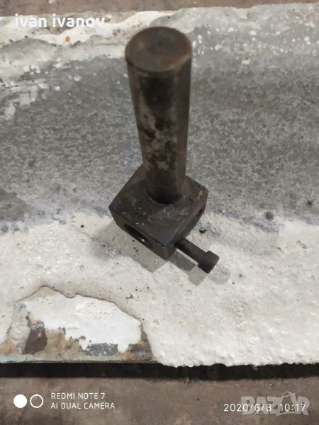 За банцик, снимка 1