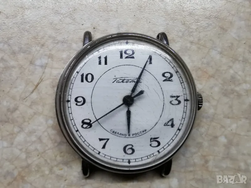 ЧАСОВНИК РАКЕТА , снимка 1