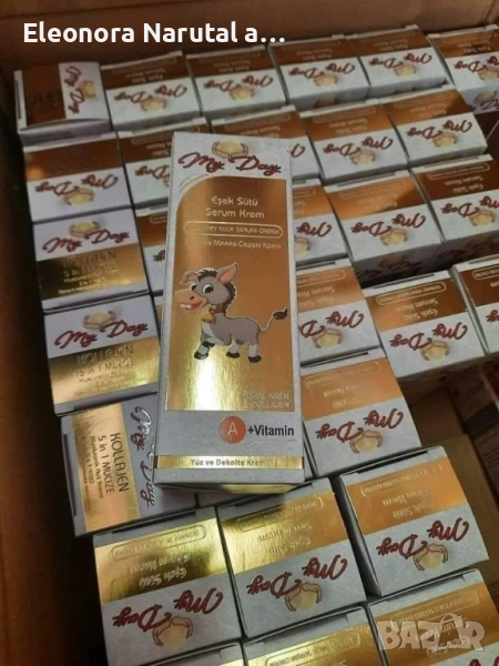 Naumed Donkey Milk – Крем за лице с магарешко мляко, снимка 1