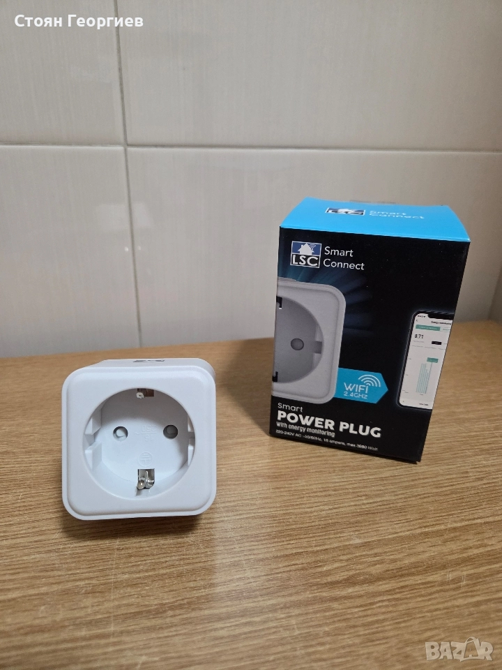 LSC Smart Connect Power Plug, снимка 1