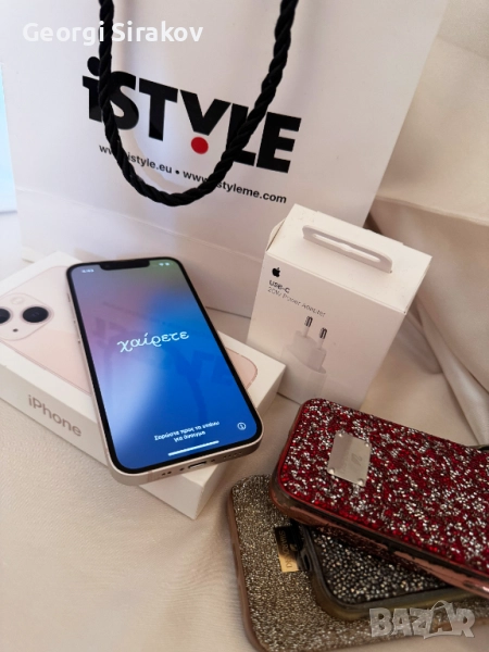 Apple iPhone 13 mini 128GB Pink – Отлично състояние, снимка 1