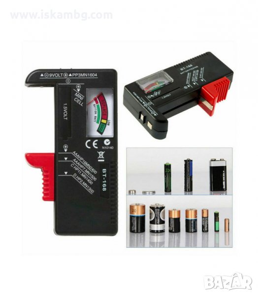 ТЕСТЕР ЗА БАТЕРИИ - ЗА НИВОТО НА МОЩНОСТТА НА БАТЕРИЯТА - КОД BT-168 3208, снимка 1