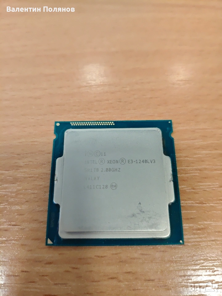 xeon E3-1240L V3 25w, снимка 1