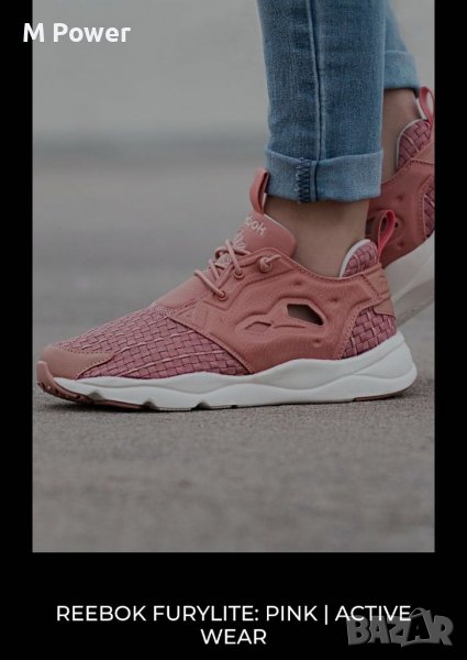 Reebok Furylite,номер 38, снимка 1