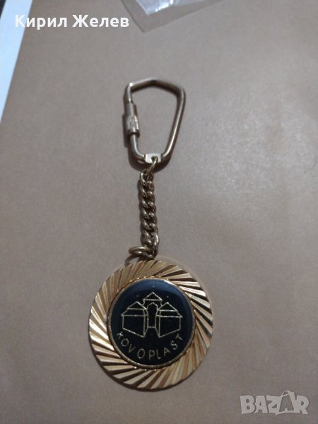 Красив стилен дизайн интересен рядък ключодържател за колекция декорация - 12457, снимка 1