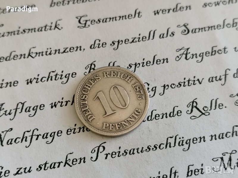 Райх монета - Германия - 10 пфенига | 1875г.; серия A, снимка 1