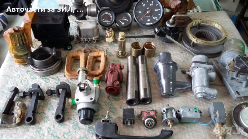 Части за Ифа, снимка 1