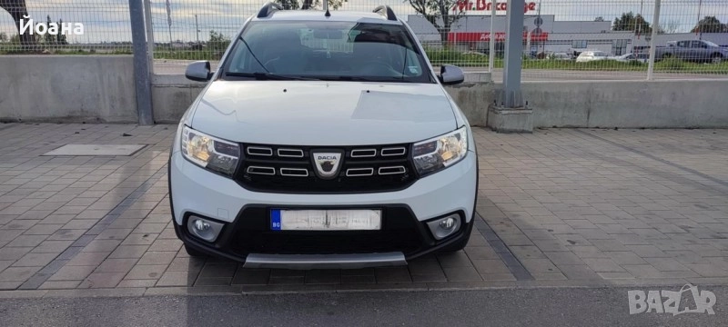 Опитен шофьор за междуградски превози, снимка 1