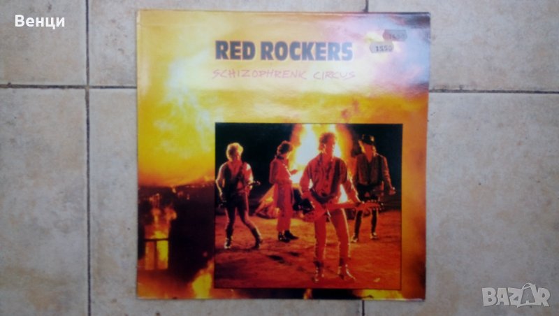 Грамофонна плоча  RED ROCKERS   LP., снимка 1