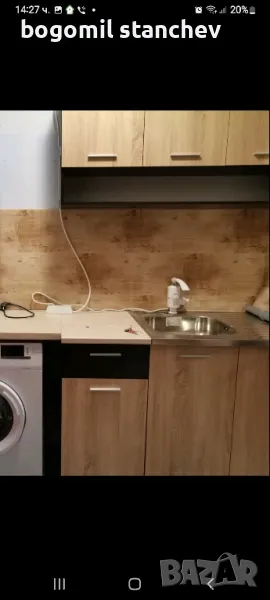 Едностаен с 2 легла в център на Сл. бряг, снимка 1