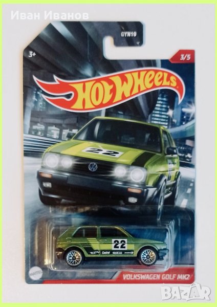 Hot wheels VW GOLF MK2, снимка 1