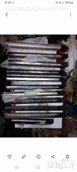 Бор щанги ф32 , снимка 1