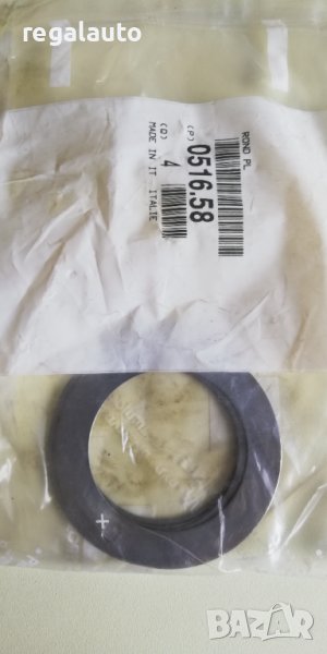 051658,дистанционни шайби колянов вал CITROEN JUMPER,PEUGEOT BOXER I,II, снимка 1