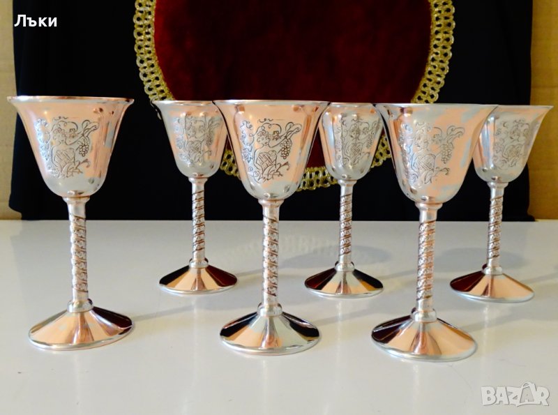 Немски медни чаши с картина Дама бере грозде. , снимка 1