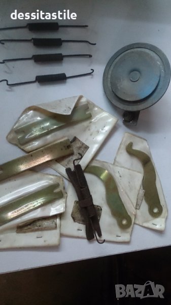 Части за спирачки на Трабант, снимка 1