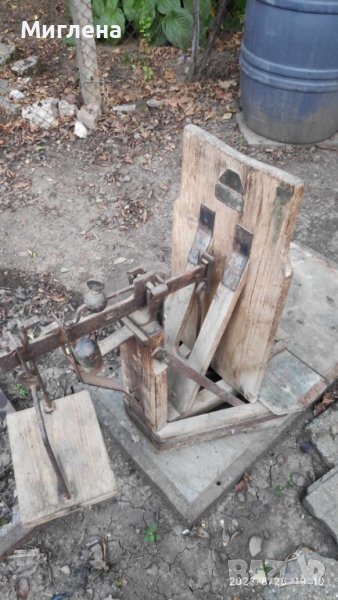 За всеки по нещо, снимка 1