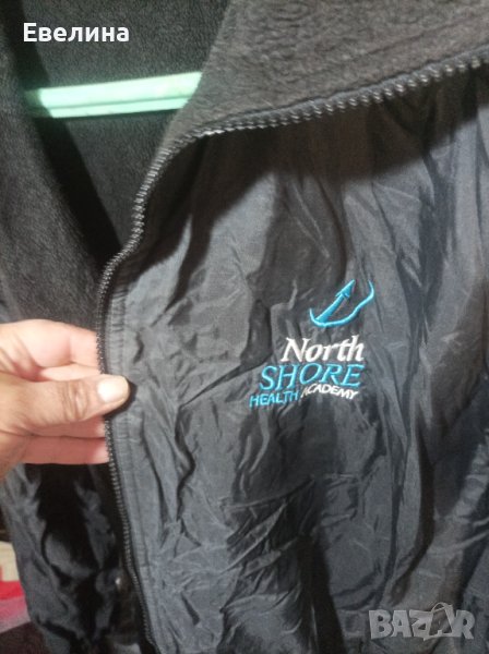 Мъжко ватирано яке, снимка 1