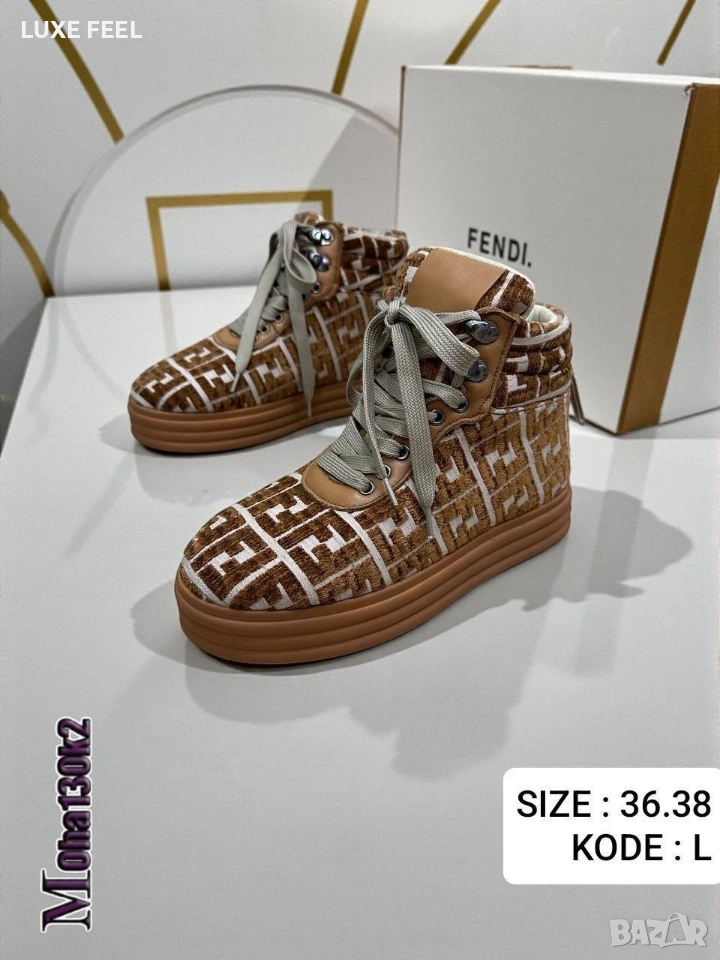 Дамски Обувки ⚜️ FENDI , снимка 1