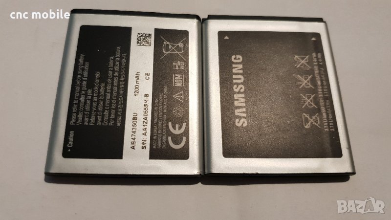 Батерия Samsung AB474350BU - Samsung GT-I5500 - Samsung GT-B5722 - Samsung GT-B7722, снимка 1