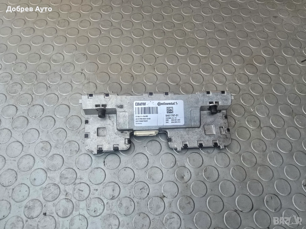 Камера за предно стъкло за BMW X3/X4 G01/G02 , снимка 1