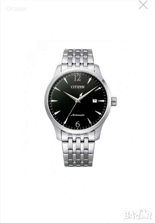 Мъжки часовник, Automatic CITIZEN, снимка 1