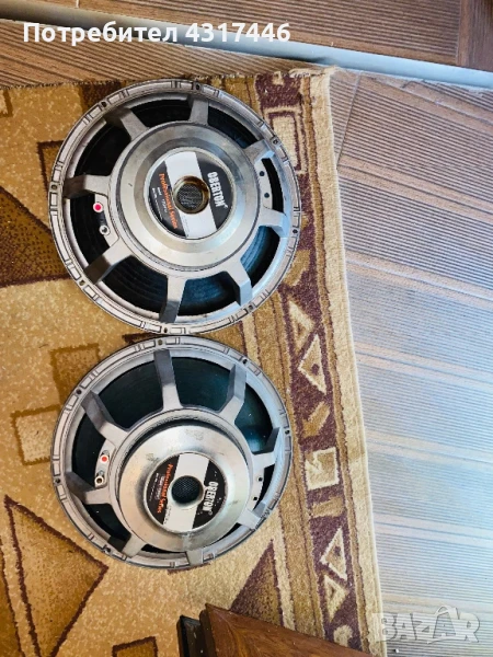 Обертон Б450, снимка 1