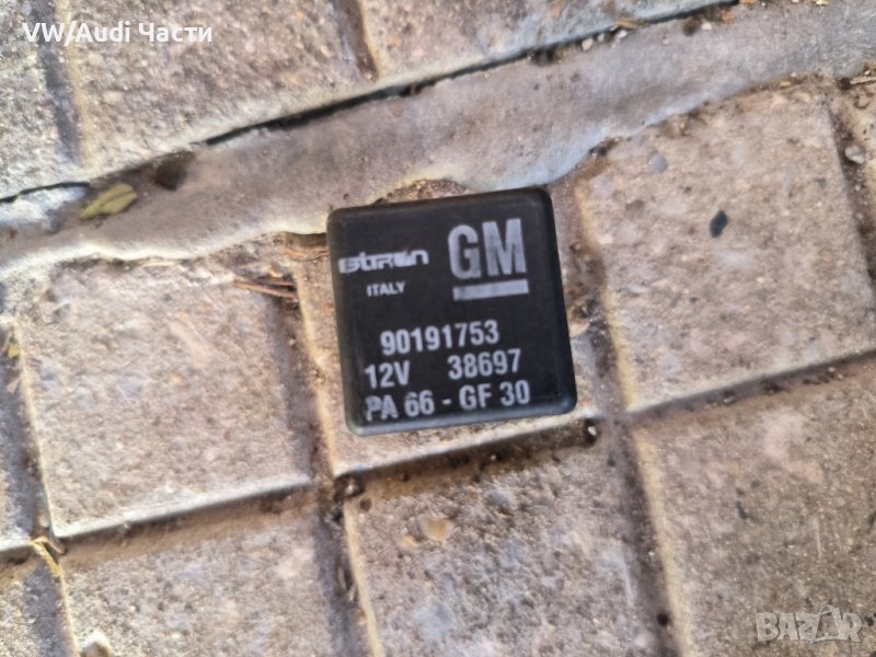 Реле горивна помпа за Опел Opel, снимка 1