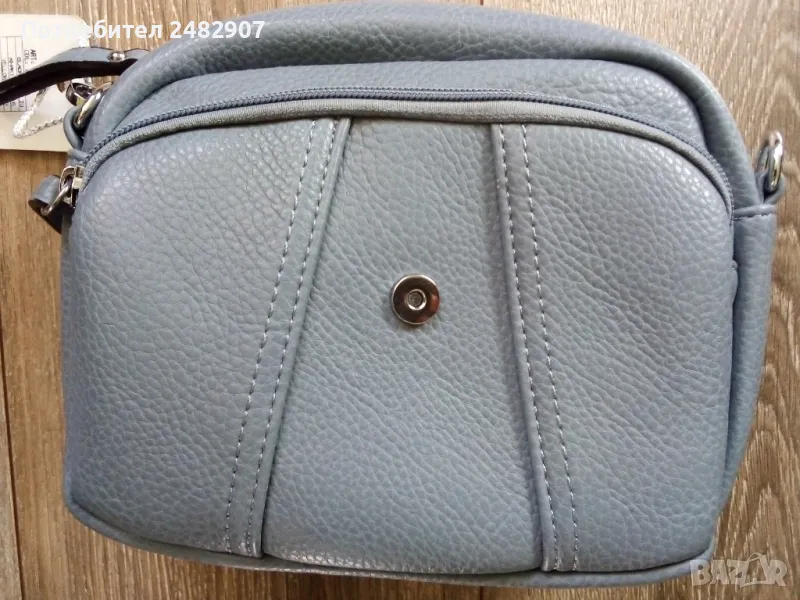 Малка дамска чанта, снимка 1