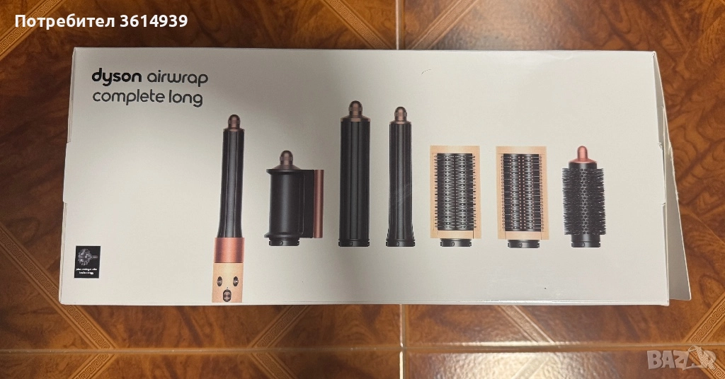 Dyson airwrap complete long HS05, снимка 1