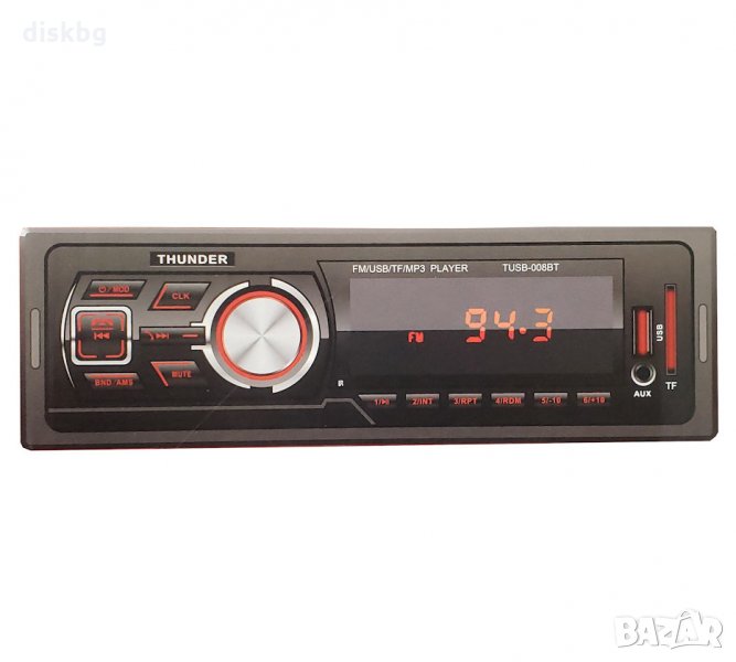 Нов авто MP3 плеър с Bluetooth, FM радио, SD, AUX, 4x20W , снимка 1