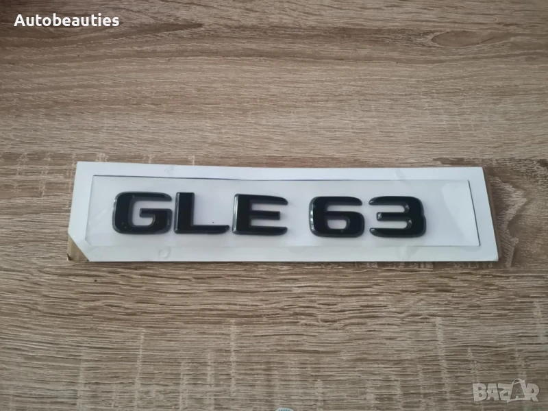 черен надпис Mercedes Benz GLE 63, снимка 1