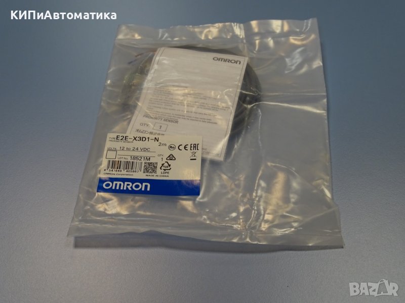 Индуктивен датчик OMRON E2E-X3D1-N proximity sensor, снимка 1