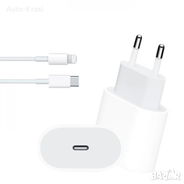 Адаптор за зарядно с кабел 20W - 185594, снимка 1