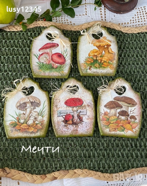 Магнити дъсчици!, снимка 1