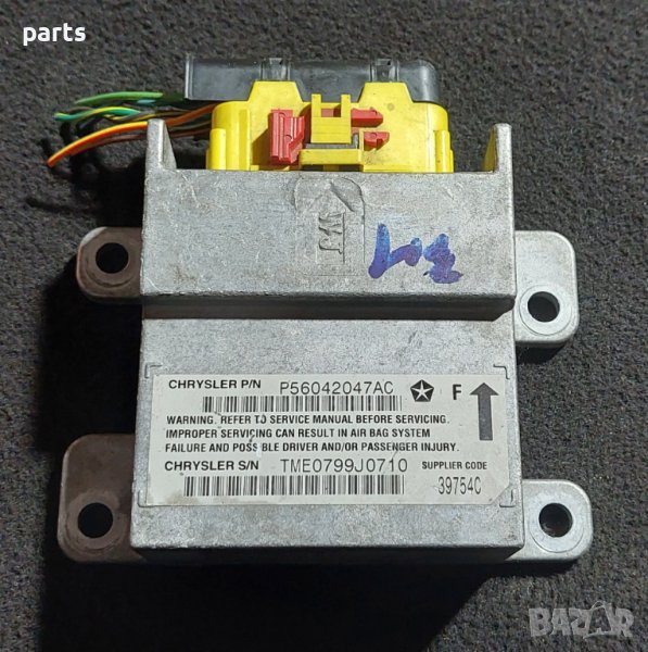 Аербег Сензор Гранд Чероки 3.1 - Jeep Grand Cherokee - P56042047AC - 0799J0710 N, снимка 1