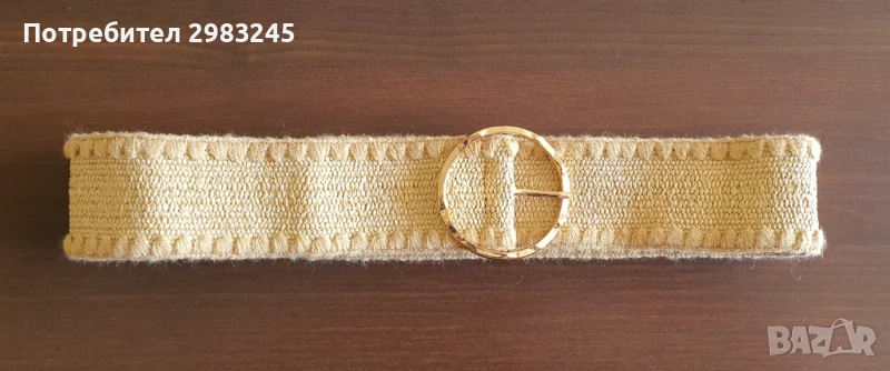 Дамски плетен бежов колан, снимка 1