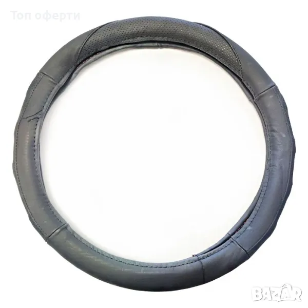 Калъф за волан - 038 М - 38cm, снимка 1