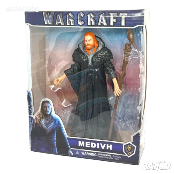 Фигура на Medivh от филма: Warcraft, снимка 1