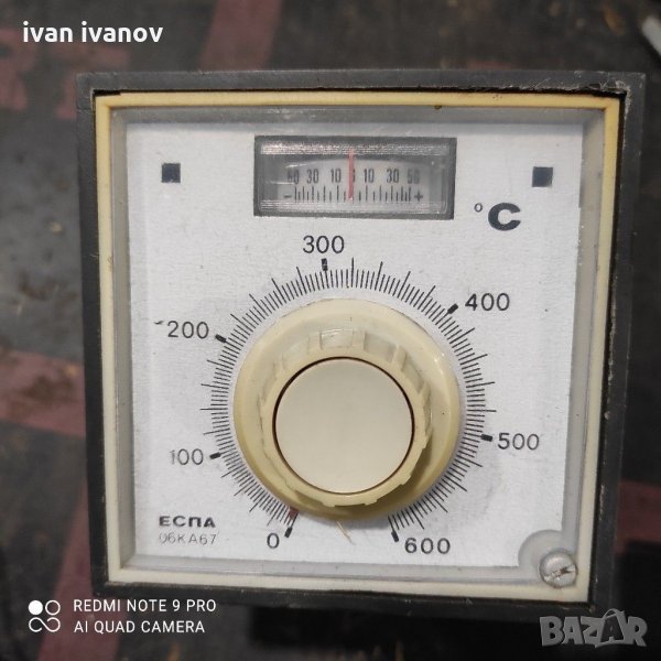 Термо Реголатор, снимка 1