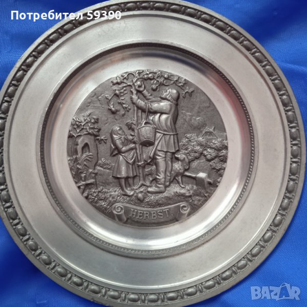 Цинкови декоративни чинийки , снимка 1