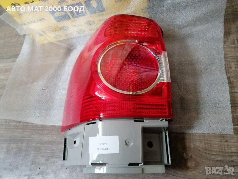 Vw Sharan Stop стопове стоп Hella new 03- мигач заден, снимка 1