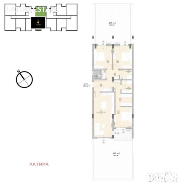 4-стаен! Малинова долина!, снимка 1