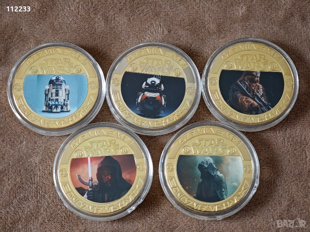 Сет сувенирни монети Star Wars, снимка 1