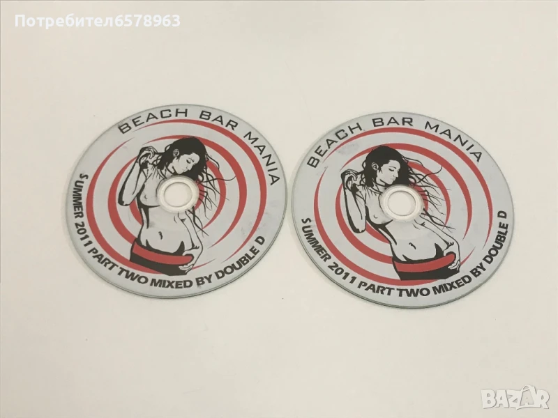 DVD BEACH BAR MANIA , снимка 1