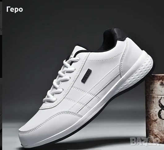 Мъжки бели маратонки, снимка 1